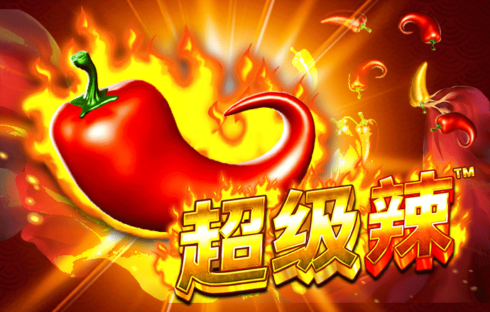 蓝牙级成本实现UWB级精度四相科技推动工业资产定位迈入规模化应用时代